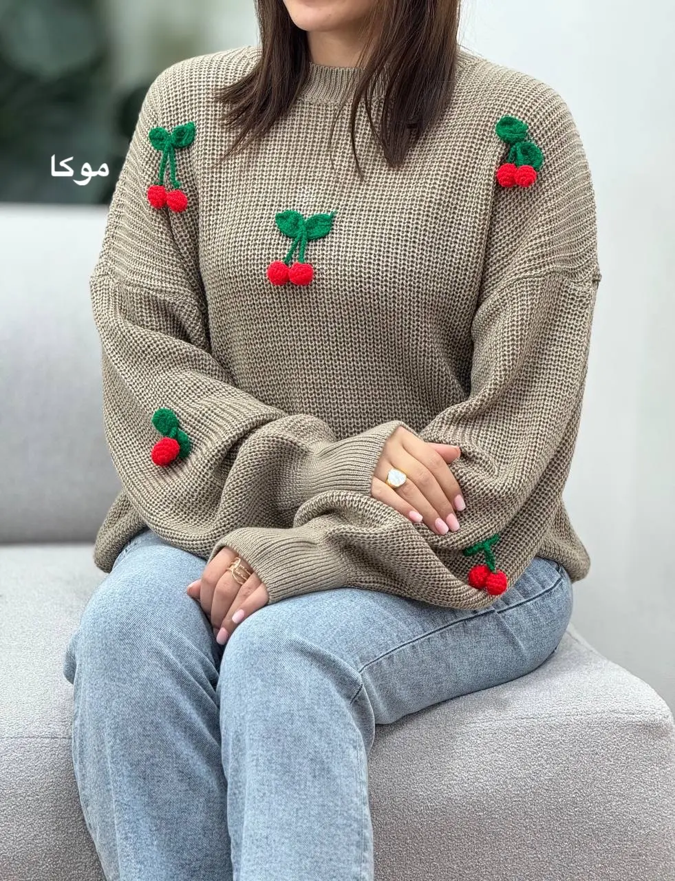 پلیور بافت آلبالو 1